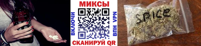 blacksprut ссылки  Кочубеевское  БУТИРАТ оксибутират  как найти наркотики 