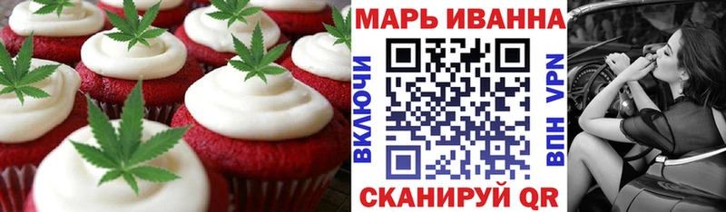 продажа наркотиков  гидра ссылка  Еда ТГК марихуана  Кочубеевское 