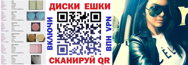 Ecstasy бентли  Кочубеевское 