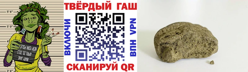ГАШ AMNESIA HAZE Кочубеевское