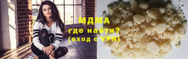 a pvp Аркадак