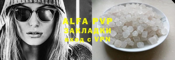 спиды Арсеньев