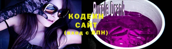 a pvp Аркадак
