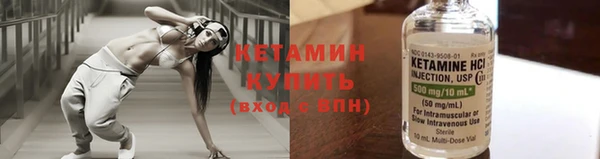 спиды Арсеньев