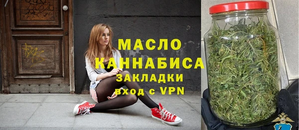 a pvp Аркадак
