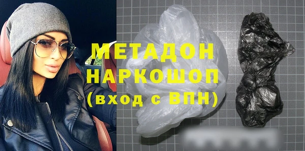 a pvp Аркадак