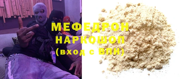 a pvp Аркадак