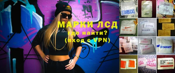a pvp Аркадак