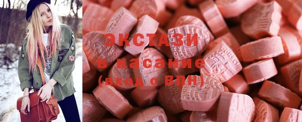 спиды Арсеньев