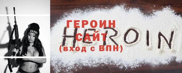 a pvp Аркадак