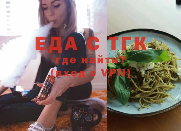 спиды Арсеньев