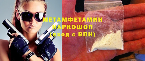 a pvp Аркадак