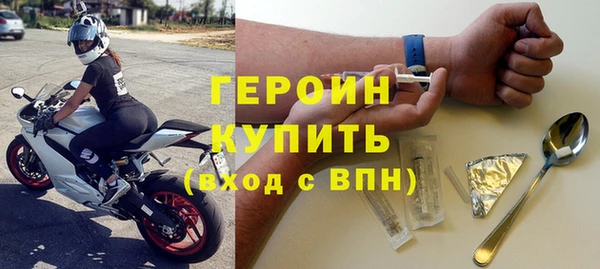 спиды Арсеньев