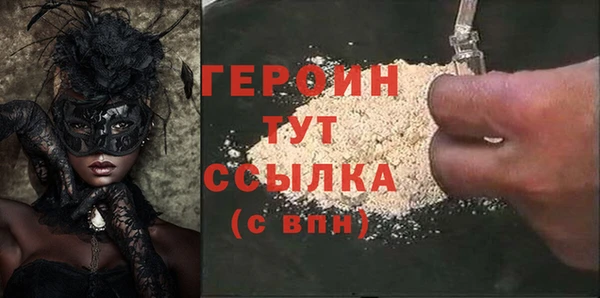 a pvp Аркадак