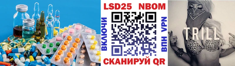 наркотики Кочубеевское LSD-25 экстази ecstasy