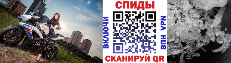 Первитин витя  где продают наркотики  Кочубеевское 